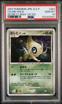 2007 POKEMON JPN DIAMOND & PEARL SECRET OF THE LAKES 1ST ED CELEBI-HOLO PSA 10 - Image 1