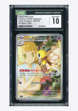 Pokemon CGC 10 GEM MINT Lillie's Ribombee AR 2025 105/100 SV9 Japanese #1 - Image 1