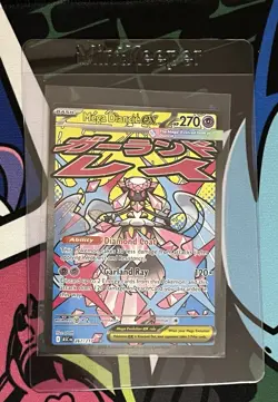 Pokemon Tcg: Ascended Heroes Lot Hits, IR, MAR, Ex’s, Promos, Holos, Codes, Bulk - Image 3