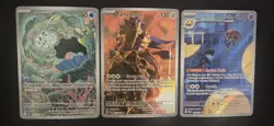 Lot of 12 Tcg Pokemon 2025 Destined Rivals Illustration Rare IR And Full Arts Nm - Image 4