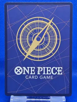 Gecko Moria PRB02-013 R | NM | Premium Booster -The Best- Vol. 2 | One Piece TCG - Image 2