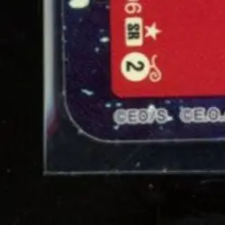 2023 ONE PIECE OP05 AWAKENING OF THE NEW ERA #OP05-006 KOALA ALTERNATE ART - Image 4