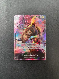 One Piece Card Monkey D. Luffy OP04-090 SR Parallel Japanese OP04 BJAH - Image 1
