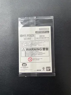 2025 One Piece Chinese Card Game Exclusive China Joy Zoro Promo P-042 Alt Art AH - Image 2