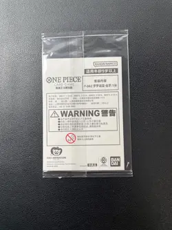 2025 One Piece Chinese Card Game Exclusive China Joy Zoro Promo P-042 Alt Art AH - Image 2