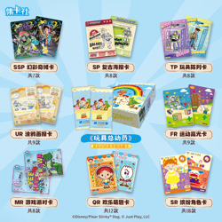Card Fun Official Toy Story 20 Pack Booster Box Trading Card Game Anime CCG 2025 - Image 3