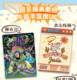 Card Fun Official Toy Story 20 Pack Booster Box Trading Card Game Anime CCG 2025 - Image 5