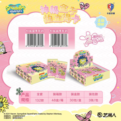 Spongebob Kabao Official Booster Box 30 Pack Trading Card's Anime TCG CCG NEW - Image 3