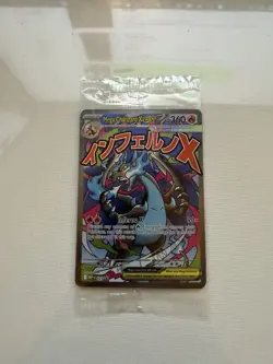 🔥 Pokemon Mega Charizard X EX 023 AND Oricorio EX 024 UPC Sealed Promo Cards 🔥 - Image 2