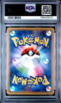 2015 POKEMON JPN LEGEND SHINE COLL 1ST ED #023 FULL ART/REGIGIGAS PSA 10 - Image 2