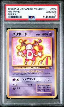 1998 POKEMON JAPANESE VENDING SERIES 1 #122 MR. MIME PSA 10 - Image 1