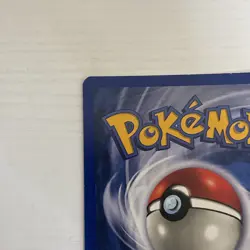 Pokemon Victreebel Holo Rare Unlimited Jungle LP - Image 3