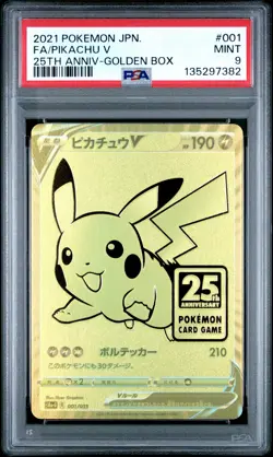 2021 POKEMON ASIA 25TH ANV PROMO GOLDEN BOX-JPN #001 FULL ART/PIKACHU V PSA 9 - Image 1