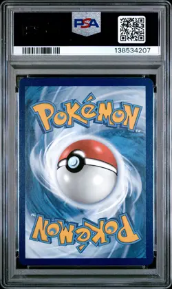 2022 POKEMON SWORD & SHIELD BRILLIANT STARS #TG22 FULL ART/UMBREON V PSA 10 - Image 2