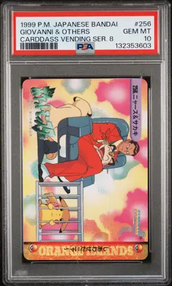 1999 POKEMON JPN BANDAI CARDDASS VENDING SER 8 #256 GIOVANNI & OTHERS PSA 10 - Image 1