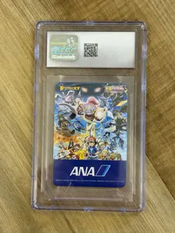 Pokemon 2015 Ana Pair Card Latias CGC 9 - Image 2
