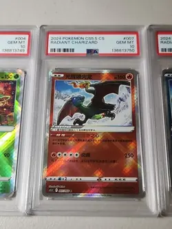 PSA 10 SEQUENTIAL Pokemon Chinese Exclusive Radiant Venusaur Charizard Blastoise - Image 3