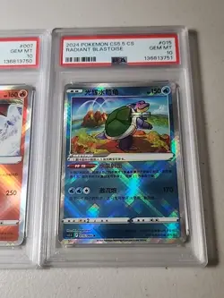 PSA 10 SEQUENTIAL Pokemon Chinese Exclusive Radiant Venusaur Charizard Blastoise - Image 4
