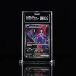 2025 Pokemon Japanese Glory Of Team Rocket Rocket's Mewtwo EX SAR 125 TAG 10 - Image 1