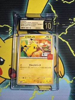 2025 POKEMON JAPANESE M-P PROMO MCDONALD'S #020 PIKACHU CGC Pristine 10 - Image 1