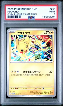 2025 POKEMON JPN SV-P PROMO GYM EVENT CAMPAIGN #291 PIKACHU PSA 9 - Image 1
