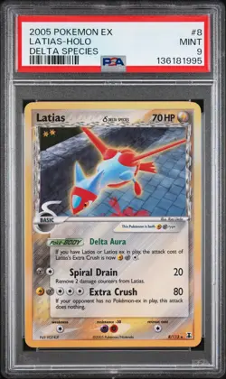 2005 POKEMON EX DELTA SPECIES #8 LATIAS-HOLO PSA 9 - Image 1