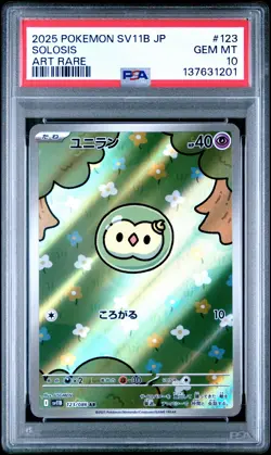 2025 POKEMON JPN SV11B-BLACK BOLT ART RARE #123 SOLOSIS PSA 10 - Image 1