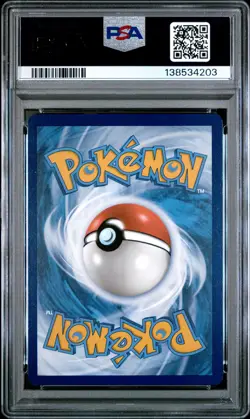 2023 POKEMON MEW EN-151 SPECIAL ILLUSTRATION RARE #198 VENUSAUR EX PSA 8 - Image 2