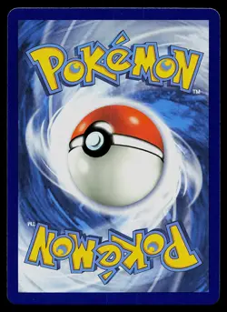 Pokemon Card - Guzzlord Hidden Fates SV26/SV94 Shiny Holo Rare - Image 2
