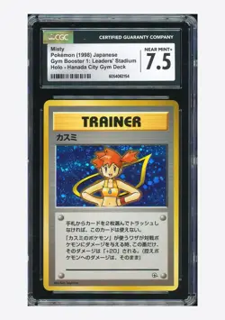 Pokemon CGC 7.5 Misty Holo 1998 GYM Hanada City Gym Deck Japanese - Image 1