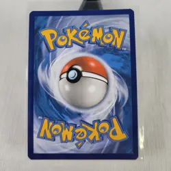 Detective Pikachu SM194 Cosmos Holo Sun & Moon Pokemon Near Mint Black Star - Image 2