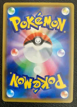 Kanazawa Mint Pikachu Card 144/S-P Pokemon Center Limited Promo Holo Japanese - Image 5