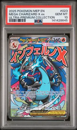 2025 POKEMON MEP PROMO ULTRA-PREMIUM COLLECTION #023 MEGA CHARIZARD X EX PSA 10 - Image 1