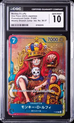 2023 ONE PIECE JAPANESE PROMO SHONEN JUMP-ISSUE 36-37 MONKEY D. LUFFY CGC 10 - Image 1
