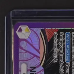 2024 ONE PIECE EMPERORS IN THE NEW WORLD #OP09-062A NICO ROBIN ALT ART LEADER - Image 3