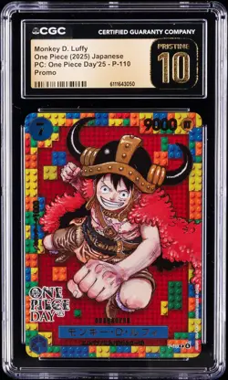 2025 ONE PIECE JPN PC: ONE PIECE DAY '25 PROMO MONKEY D. LUFFY CGC 10 PRISTINE - Image 1