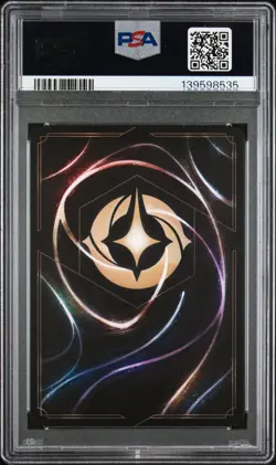 2025 DISNEY LORCANA EN 9-FABLED ENCHANTED #225 CIRCLE OF LIFE PSA 9 - Image 2