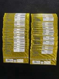 Pokemon TCG S-Chinese Sword & Shield Gym Vol.5 Sealed Pack 1 Cards Lot*30 YV34 - Image 2