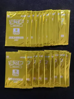 Pokemon TCG S-Chinese Sword & Shield Gym Vol.5 Sealed Pack 1 Cards Lot*30 YV34 - Image 1