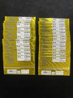 Pokemon TCG S-Chinese Sword & Shield Gym Vol.5 Sealed Pack 1 Cards Lot*30 YV34 - Image 2