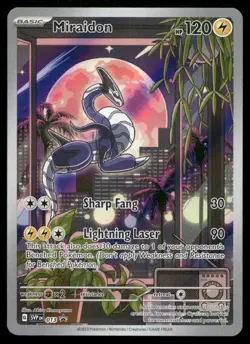 Miraidon - Promo SV: Scarlet & Violet Promo Cards 013 NM - Image 1