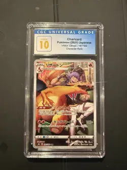 Charizard 187/184 VMAX Climax CGC 10 Character Rare Holo Japanese Pokemon Card - Image 1