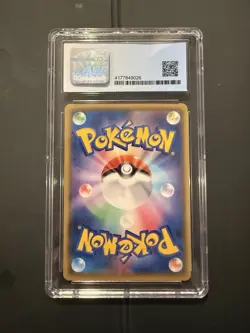 Charizard 187/184 VMAX Climax CGC 10 Character Rare Holo Japanese Pokemon Card - Image 2