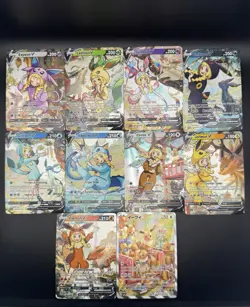 9x Lillie Eeveelutions CUSTOM Cosplay Thick Holo Texture Cards Pokemon Well Made - Image 1