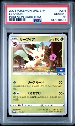 2021 POKEMON JAPANESE S PROMO POKEMON CARD GYM #215 LEAFEON PSA 10 - Image 1