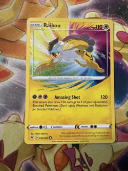 Raikou - 050/185 - Pokemon Vivid Voltage Sword & Shield Amazing Rare Card NM - Image 1