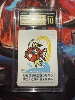 Magikarp Taruka - CGC Pristine 10 - Japanese Pokemon Effect Card - Image 1
