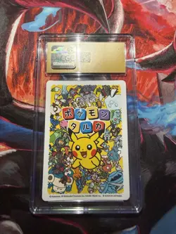 Magikarp Taruka - CGC Pristine 10 - Japanese Pokemon Effect Card - Image 3