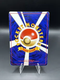 Pokemon Slowking Japanese Reverse Holo Card Southern Islands 1996 - Image 2