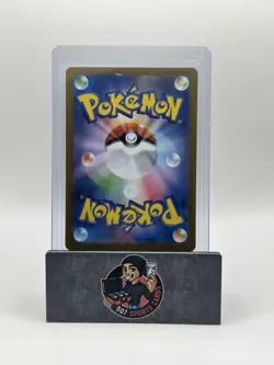 Pokemon TCG Japanese Chimecho AR 106/101 sv6 Mask of Change Art Rare Near Mint - Image 2